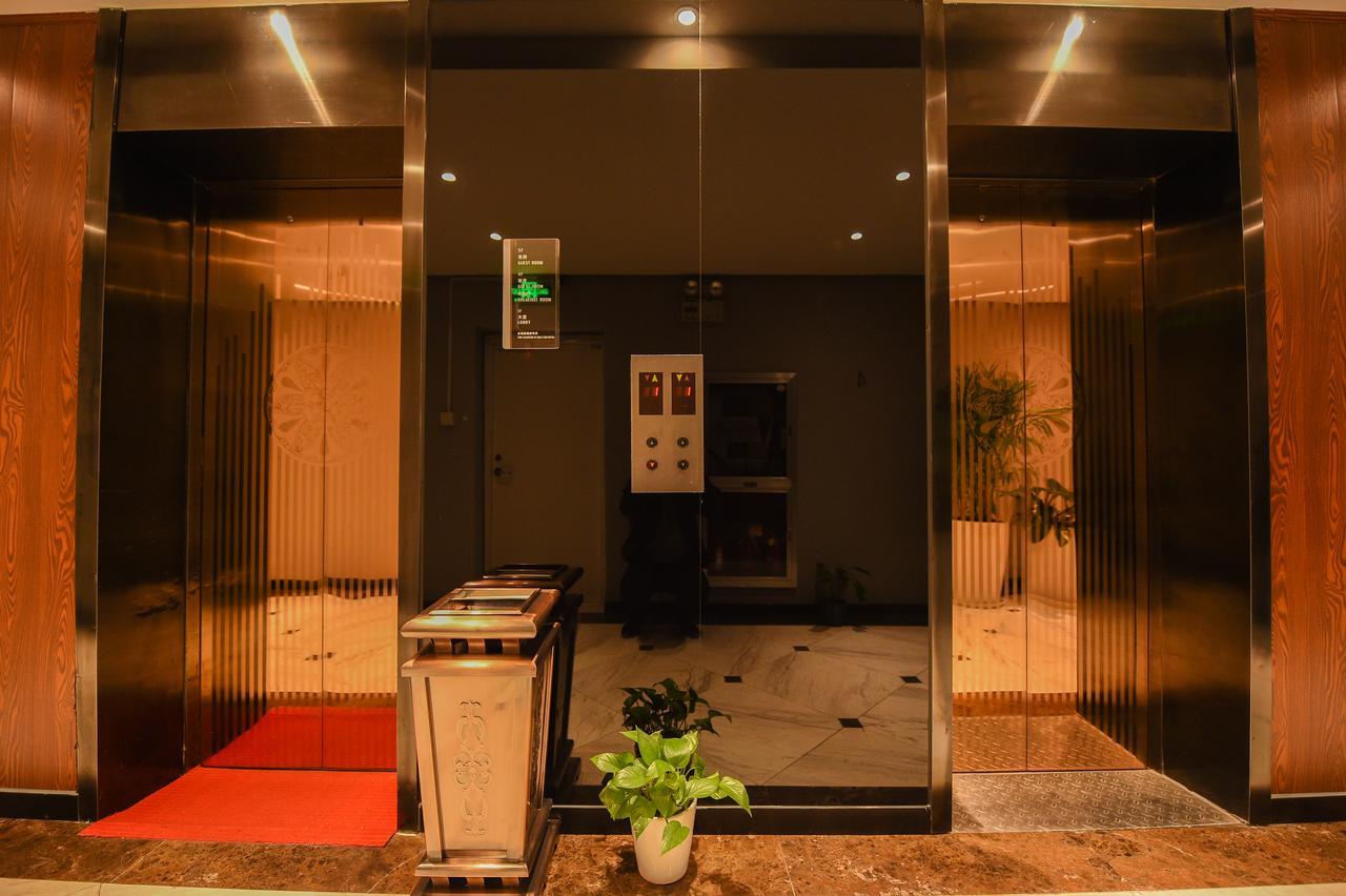 Metropolo,Shanghai,Hongqiao Airport,Wuzhong Road Eksteriør bilde